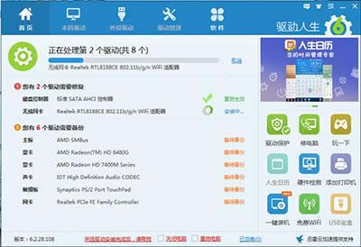 �(q��)��(d��ng)������QWin10�A(y��)�[�氲�b���}