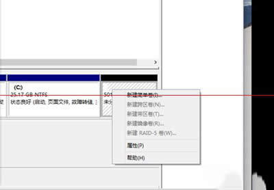 win10�������e���a��ô��Q