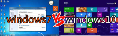 win7��win10�Ă���