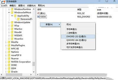 win10��ô�P(gu��n)�]�Ԅ�(d��ng)����