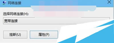 Win10ϵ�y���O���Ԅӌ����B��/��̖�ϾW