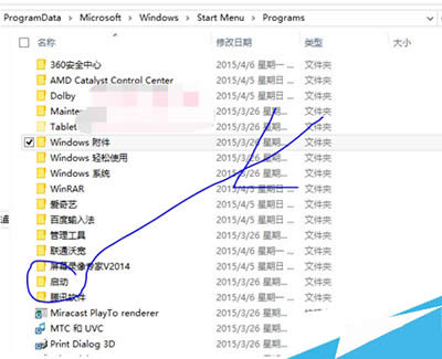 Win10ϵ�y���O���Ԅӌ����B��/��̖�ϾW