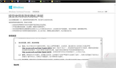 ����ʹ�×l����[˽��