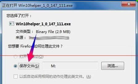 win10��������