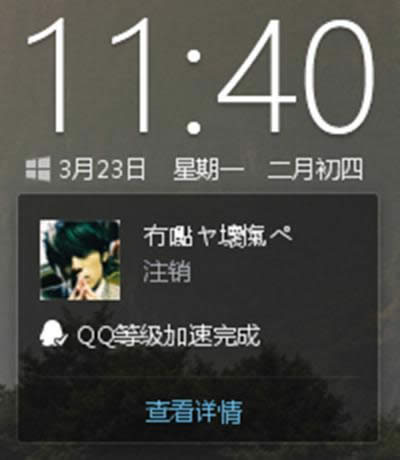 win10�������ֽ���