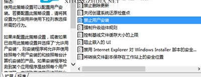 Win10ϵ�y����ϵ�y