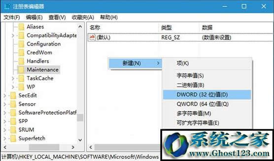 win10�ԄӾS�o������ô���_���P�]