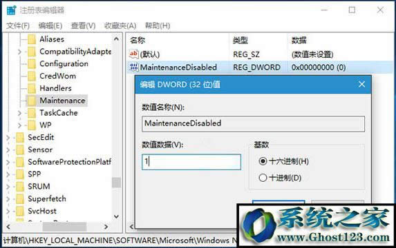 win10�ԄӾS�o������ô���_���P�]