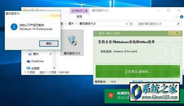 win10�����^��win10ϵ�ywindows�^����μ���