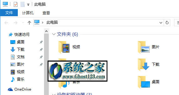 �ҵ��ęn���Ă��P?win10���ҵ��ęn��������