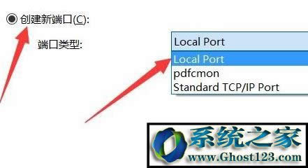 win10��X���r�P�C��ô�O�ã�360��ȫ�lʿ�O��Win10���r�P�C��