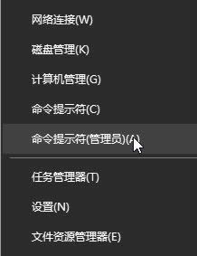 win10��ô�ޏ�(f��)lsp�������ޏ�(f��)lsp��Ԕ����������