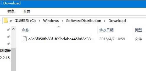 win10自動(dòng)更新安裝包在哪里?win10更新安裝包在哪個(gè)文件夾?