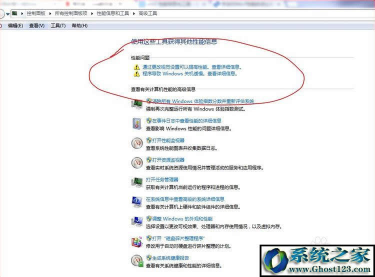 ��X�P�C�P���� win10|win10��X���������P�C��Q����