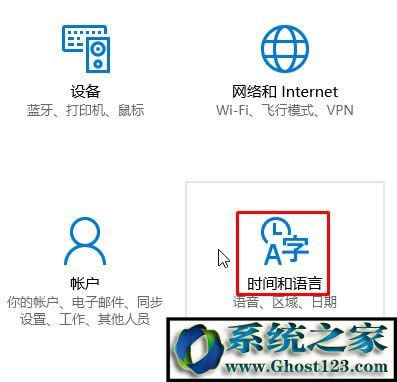 Win10Ӣ��ݔ�뷨��Ҋ����ô�k��С���ְ��ֽ����һ�Ӣ��ݔ�뷨��