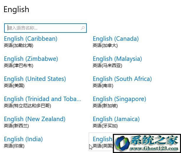 Win10Ӣ��ݔ�뷨��Ҋ����ô�k��С���ְ��ֽ����һ�Ӣ��ݔ�뷨��