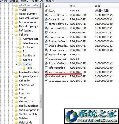 ��X��֪�R��[1]win10ϵ�y(t��ng)�����P���˙C��ô�k