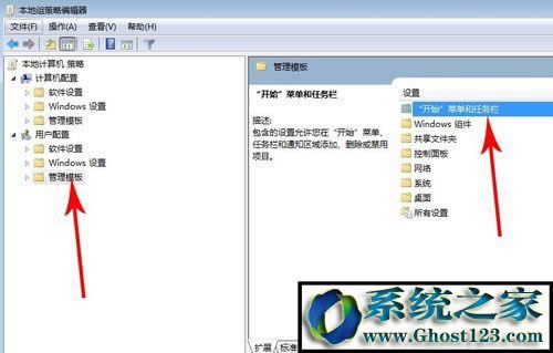 ��X��֪�R��[1]win10ϵ�y(t��ng)�����P���˙C��ô�k