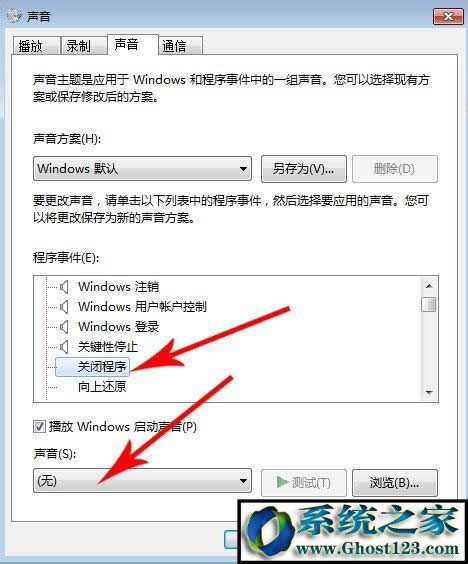 ��X��֪�R��[1]win10ϵ�y(t��ng)�����P���˙C��ô�k