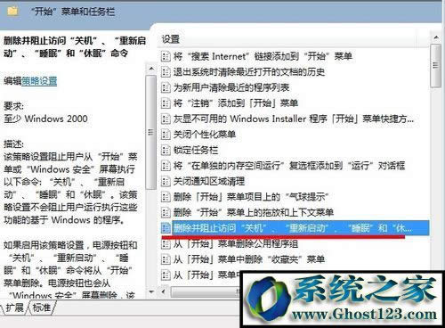 ��X��֪�R��[1]win10ϵ�y(t��ng)�����P���˙C��ô�k