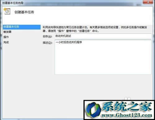 win10����O���Ԅ��P�C