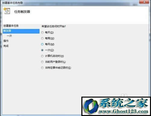 win10����O���Ԅ��P�C