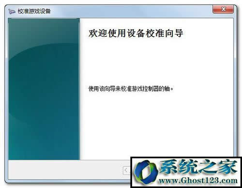 win10��ô�O���Α��ֱ�