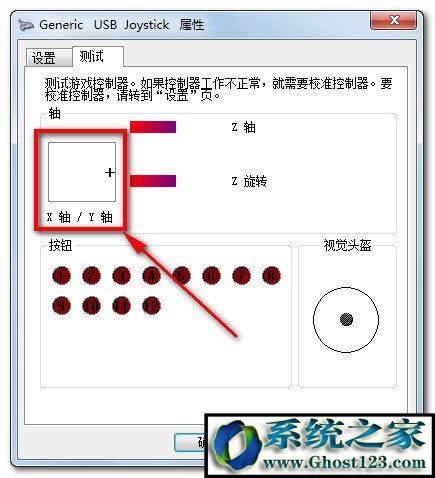 win10��ô�O���Α��ֱ�