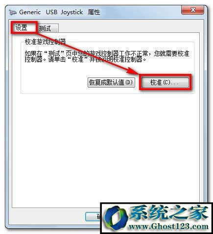 win10��ô�O���Α��ֱ�