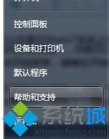 �x��&ldquo;�������&rdquo;