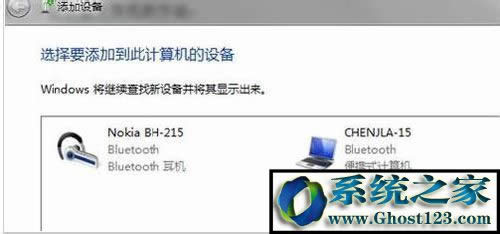 win10�{�����C��ô�B����X���{�����������O����ô�k