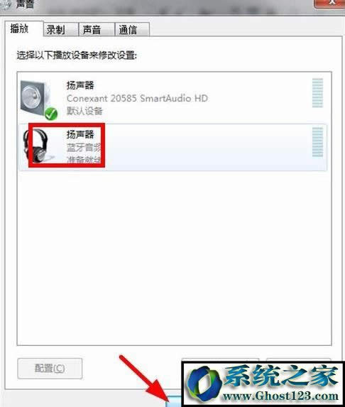 win10�{�����C��ô�B����X���{�����������O����ô�k