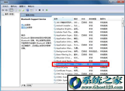 win10�{�����C��ô�B����X���{�����������O����ô�k