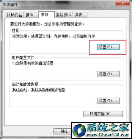 win10ϵ�y��ʾcom surrogate��ֹͣ������ô�k