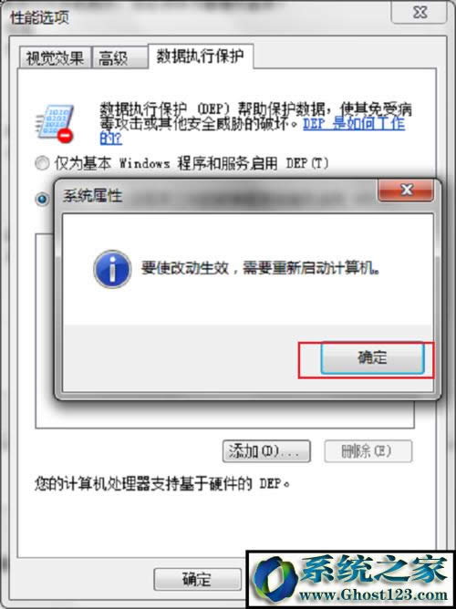 win10ϵ�y��ʾcom surrogate��ֹͣ������ô�k