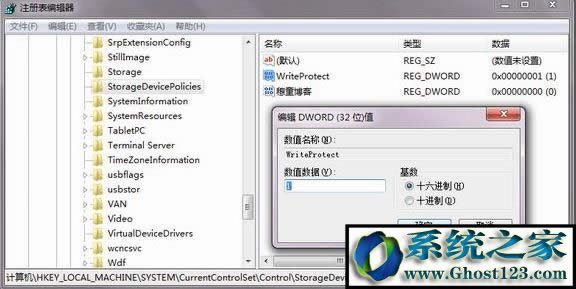 win10�űP�������o:win10�űP�������o��ô���