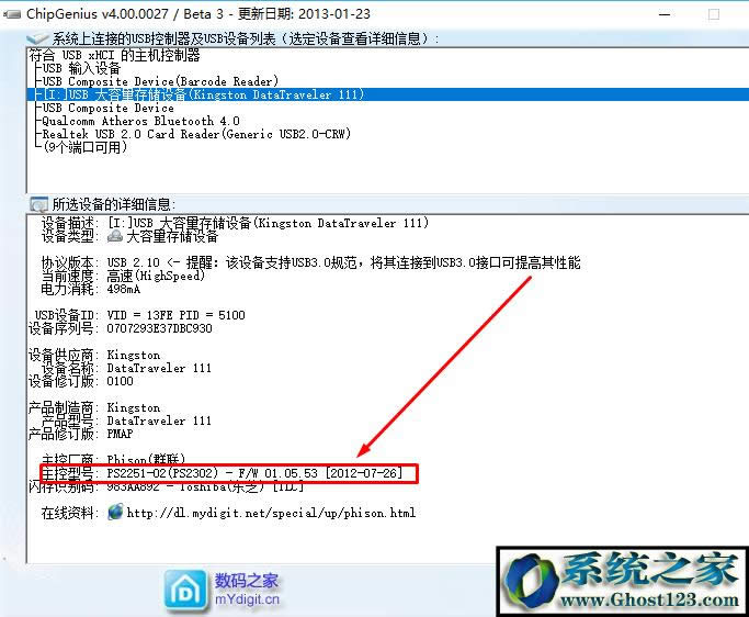win10�űP�������o:win10�űP�������o��ô���