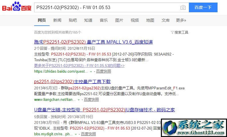 win10�űP�������o:win10�űP�������o��ô���