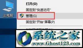 Win10 secondary logon������ô�_����