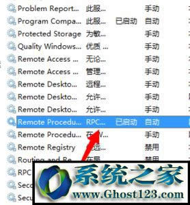Win10 �o������print spooler���� �Ľ�Q������