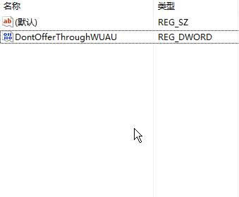 Win10ϵ�y�P�] ����ܛ���h�����ߣ�KB890830�� �Ĳ���������