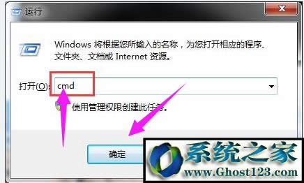 創(chuàng)建對象 創(chuàng)建對象