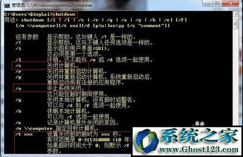 win10����O���Ԅ��P�C