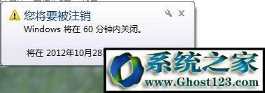 win10����O���Ԅ��P�C