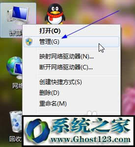 win10����O���Ԅ��P�C