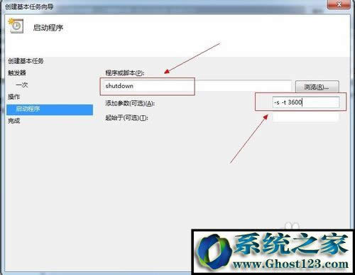 win10����O���Ԅ��P�C