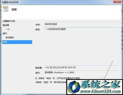 win10����O���Ԅ��P�C