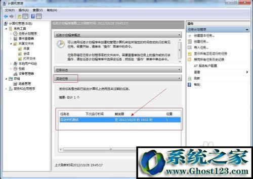 win10����O���Ԅ��P�C