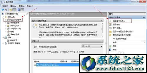 win10����O���Ԅ��P�C