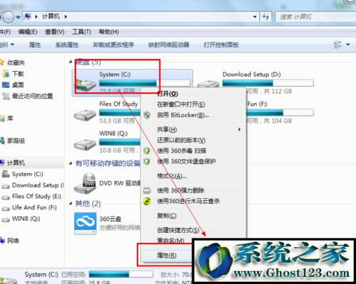 win10�_�C����ô�k